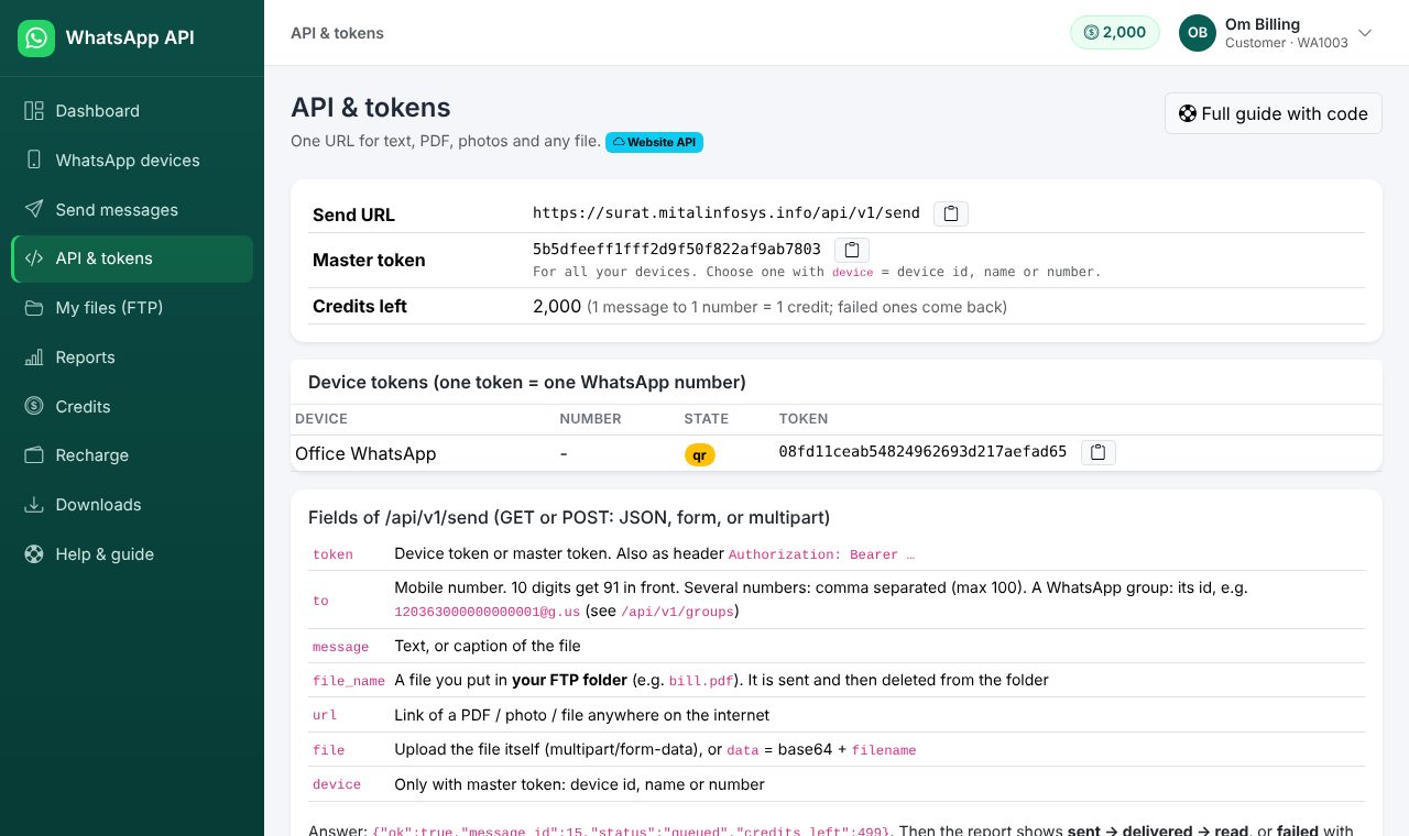 API and tokens