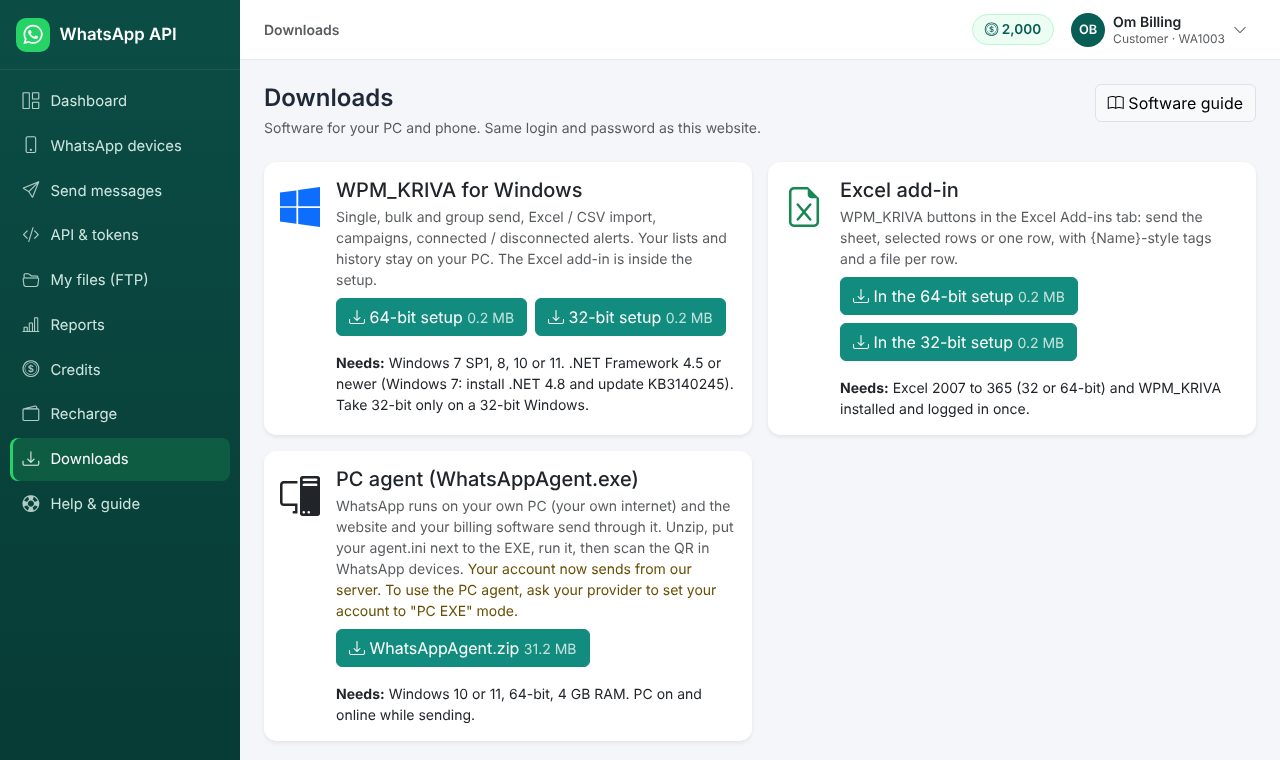 Downloads page